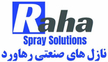 نازل های صنعتی رهاورد